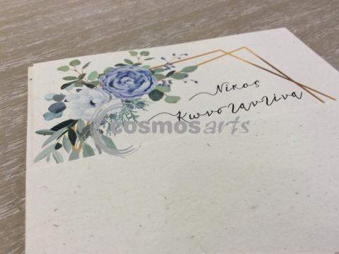 Προσκλητήριο γάμου DUSTY BLUE - Γ2023 - <p>Συρταρωτό προσκλητήριο γάμου από οικολογικά χαρτιά.</p>...