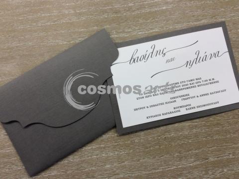 Προσκλητήριο γάμου PIETRA - Γ2027 - <p>Προσκλητήριο γάμου σε γκρι αποχρώσεις.</p>...