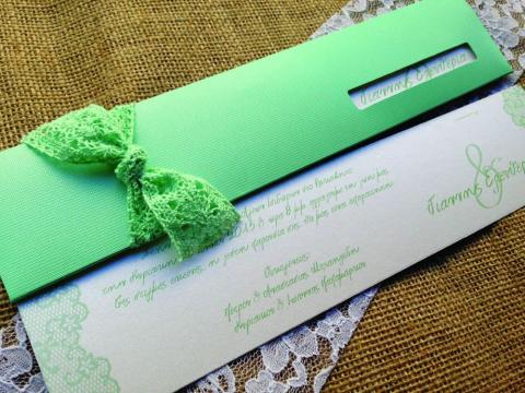 Προσκλητήρια Γάμου -Γ1541 - <p>Ιδιαίτερο προσκλητήριο γάμου με βεραμάν φάκελο δερματίνης και δαντέλα.</p>...