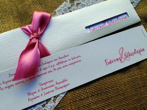 Προσκλητήρια Γάμου -Γ1546 - <p>Μακρόστενο προσκλητήριο γάμου από ανάγλυφη δερματίνη Carving Ice, εκτύπωση και κορδέλα στα χρώματα του σάπιου μήλου.</p>...