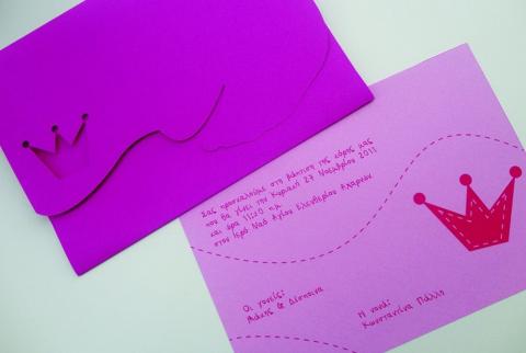 Προσκλητήρια βάπτισης κορίτσι -Β1215 - <p>Ιδιαίτερο προσκλητήριο βάπτισης με κοπτικό κορώνα στο φάκελο σε φούξια και ροζ αποχρώσεις.</p>...