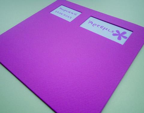 Προσκλητήρια βάπτισης κορίτσι -Β1232 - <p>Τετράγωνο συρταρωτό προσκλητήριο βάπτισης με ροζ γκοφρέ φάκελο και δύο ματιέρες.</p>...