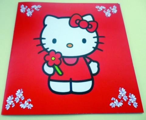 Προσκλητήρια βάπτισης κορίτσι -Β1236 hello Kitty - <p>Διαχρονικό δίπτυχο προσκλητήριο με θέμα τη  ;hello Kitty ;.</p>...