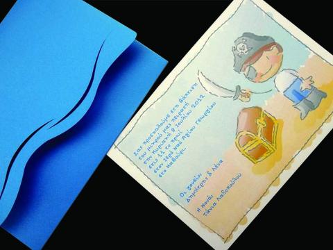 Προσκλητήριο βάπτισης πειρατής -Β1279 - <p>Διαχρονικό προσκλητήριο βάπτισης με θέμα τον πειρατή σε πρωτότυπο φάκελο με κοπτικό  ;κύματα ;.</p>...