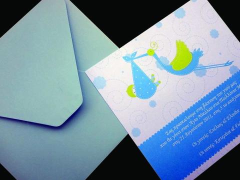 Προσκλητήριο βάπτισης πελαργός -Β1289 - <p>Οικονομικό προσκλητήριο με θέμα τον πελαργό.</p>...