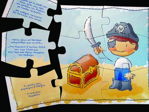 Προσκλητήρια βάπτισης παζλ -πειρατής - <p>Μοναδικό προσκλητήριο βάπτισης παζλ, με θέμα τον πειρατή.</p>...
