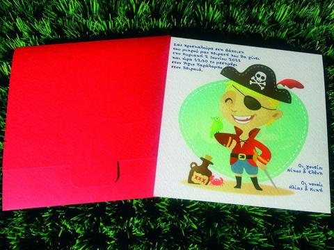 Προσκλητήρια βάπτισης -Β1309 - <p>Γκοφρέ προσκλητήριο βάπτισης με θέμα τον πειρατή.</p>...