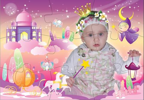 Προσκλητήρια βάπτισης παζλ -5 -  - Χονδρκή Πώληση, Προσκλητήρια Χονδρική, Βιβλία Ευχών Χονδρική, Προσκλητήρια Γάμου Χονδρική, Προσκλητήρια Βάπτισης Χονδρική - Cosmos Arts Προσκλητήρια Χονδρική &amp; Βιβλία Ευχων Χονδρική - Στην Cosmos Arts παρέχουμε Προσκλητήρια Χονδρικής Πώλησης, Προσκλητήρια Γάμου Χονδρική, Προσκλητήρια Βάπτισης Χονδρική, Βιβλία Ευχών Χονδρική, Βιβλία Ευχών Γάμου Χονδρική, Βιβλία Ευχών Βάπτισης Χονδρική. Θα μας βρείτε Σοφοκλέους 7, Περιστέρι, 12134 Αθήνα, 210 5789080.