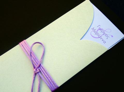 Nature White -Γ1243 - <p>Μακρόστενο προσκλητήριο από δερματίνη λευκή  ;nature ; με λιλά λεπτομέρειες από 1,50Ευρώ μόλις 0,85Ευρώ (43% έκπτωση-ισχύει για περιορισμένο αριθμό τεμαχίων).</p>...