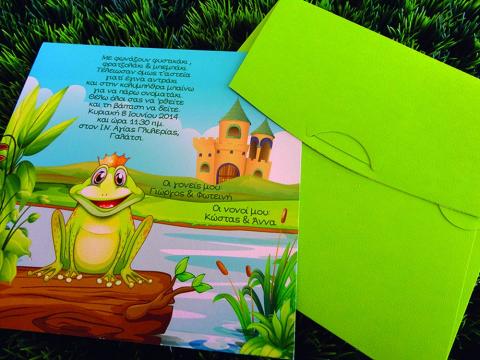 Προσκλητήριο Βάπτισης -Β1425 frog - <p>Χαριτωμενο προσκλητηριο βαπτισης με θεμα το βατραχακι, με ιδιαιτερο φακελο δερματινης leather frog!  Tip: Μπορει να βγει και στην οικονομικη σειρα!</p>...