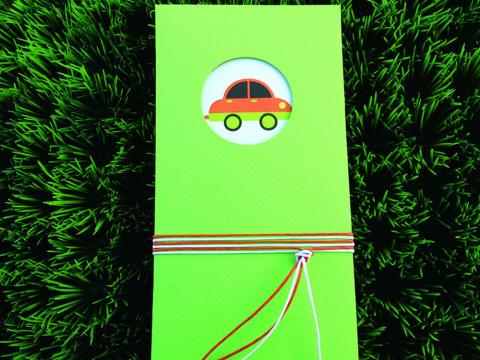 Προσκλητήριο Βάπτισης -Β1436 - <p>Συρταρωτό κουμπωτό λαχανί γκοφρέ προσκλητήριο με θέμα το αυτοκινητάκι.  Tip: Μπορείτε να αλλάξετε τα χρώματα σε φάκελο, εκτύπωση και κορδόνια!</p>...