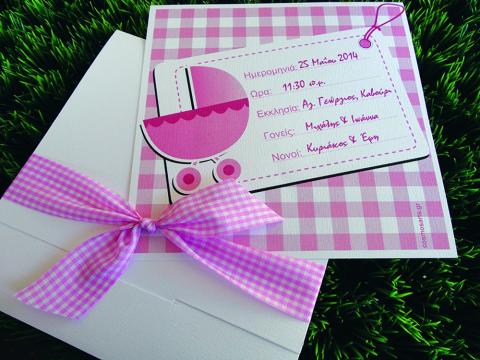 Προσκλητήριο Βάπτισης -Β1459 - <p>Τετράγωνο προσκλητήριο με έξυπνο θέμα  ;ετικέτα ;, σε ροζ καρό φόντο και ροζ καρό αντίστοιχη κορδέλα.  Tip: Μπορεί να βγει και στην οικονομική σειρά!</p>...