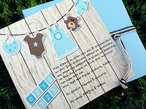 Προσκλητήριο Βάπτισης -Β1463 - <p>Χαριτωμένο προσκλητήριο με κρεμαστά ρουχαλάκια μπέμπη.  Tip: Μπορεί να βγει και στην οικονομική σειρά!</p>...