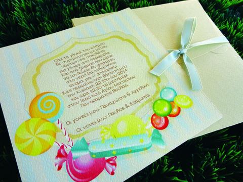 Προσκλητήριο Βάπτισης -Β1466 candys - <p>Τετράγωνο unisex προσκλητήριο με θέμα ζαχαρωτά.  Tip: Μπορεί να  βγει και στην οικονομική σειρά!</p>...