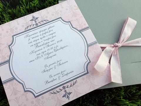 Προσκλητήριο Βάπτισης -Β1467 vintage - <p>Γκρι-ροζ βίνταζ προσκλητήριο με ιδιαίτερη ροζ κορδέλα.  Tip: Μπορεί να  βγει και στην οικονομική σειρά!</p>...