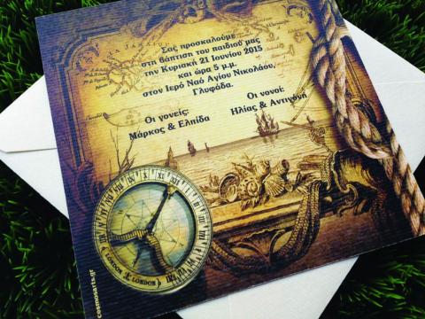 Προσκλητήρια Βάπτισης -Β1509 - <p>Προσκλητήριο βάπτισης με ναυτικό θέμα σε γήινες αποχρώσεις και ιδιαίτερη τιμή!</p>...