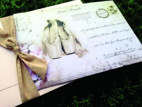 Προσκλητήρια Βάπτισης Cart Postale -Β1517 - <p>Μοναδικό προσκλητήριο βάπτισης cart postale σε γκοφρέ φάκελο και κάρτα σε σομόν αποχρώσεις και θέμα τις πουέντ.</p>...