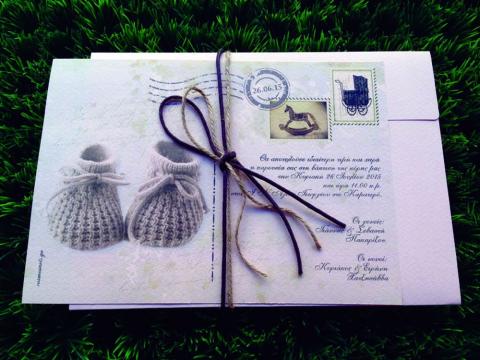 Προσκλητήρια Βάπτισης Cart Postale -Β1519 - <p>Μοναδικό προσκλητήριο βάπτισης cart postale, γκοφρέ φάκελος και κάρτα σε σομόν αποχρώσεις και θέμα τα σοσονάκια.</p>...