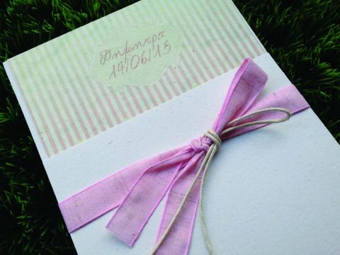 Προσκλητήρια Βάπτισης Vintage -Β1524 - <p>Βίνταζ συρταρωτό προσκλητήριο βάπτισης σε ανακυκλωμένο φάκελο και κάρτα και ιδιαίτερο δέσιμο!</p>...