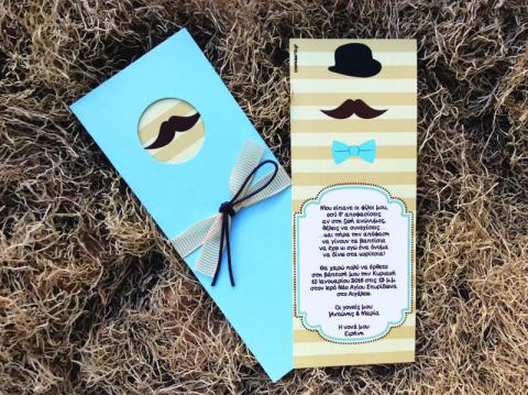 Προσκλητήρια βάπτισης μουστάκι -Β1617 - <p>Προσκλητήριο βάπτισης για αγόρι με θέμα το μουστάκι σε συρταρωτό φάκελο...</p>...