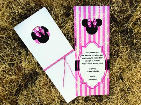 Προσκλητήρια βάπτισης minnie -B1618 - <p>Μακρόστενο προσκλητήριο βάπτισης με θέμα τη μίνι μάους σε ρετρό διάθεση...</p>...