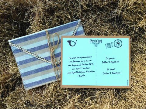 Προσκλητήρια βάπτισης αγόρι -B1629 - <p>Μοναδικό προσκλητήριο βάπτισης carte postale με δίχρωμο υφασμάτινο φάκελο σε γήινες αποχρώσεις...</p>...