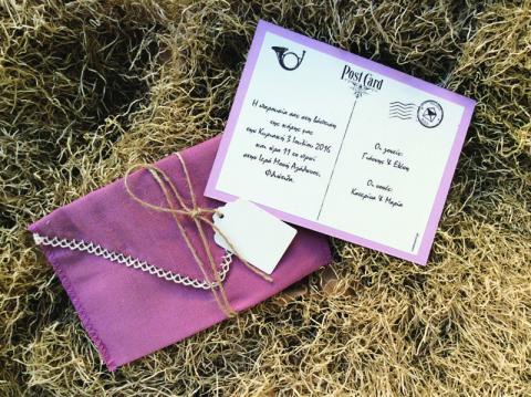 Προσκλητήρια βάπτισης κορίτσι -Β1631 - <p>Μοναδικό προσκλητήριο βάπτισης carte postale με σάπιο μήλο υφασμάτινο φάκελο και δαντέλα στο τελείωμά του!</p>...