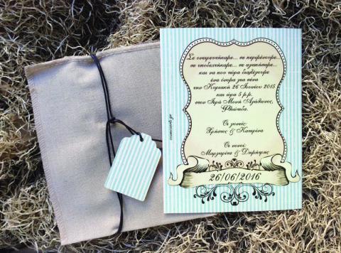 Προσκλητήρια βάπτισης -Β1608 - <p>Υφασμάτινο προσκλητήριο βάπτισης με βίνταζ διάθεση σε σιέλ και μπεζ αποχρώσεις...</p>...