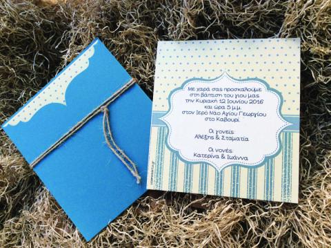 Προσκλητήρια βάπτισης -Β1614 - <p>Ιδιαίτερο συρταρωτό προσκλητήριο βάπτισης με rustic διάθεση σε πετρόλ αποχρώσεις!</p>...