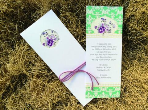 Προσκλητήρια βάπτισης για κορίτσι -Β1625 - <p>Ιδιαίτερο συρταρωτό προσκλητήριο βάπτισης με rustic διάθεση και λαχούρ φόντο!</p>...