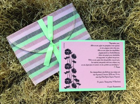 Προσκλητήρια βάπτισης για κορίτσι -Β1626 - <p>Μοναδικό υφασμάτινο προσκλητήριο βάπτισης βεραμάν και σάπιο μήλο αποχρώσεις...</p>...