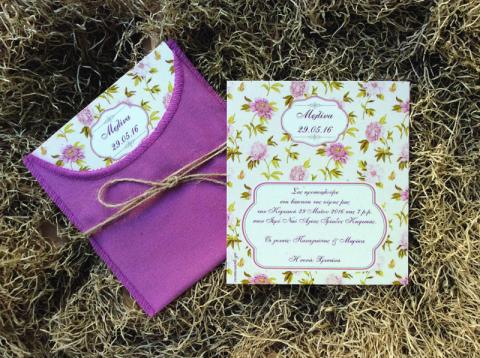 Προσκλητήρια βάπτισης για κορίτσι -B1627 - <p>Ρομαντικό συρταρωτό floral προσκλητήριο βάπτισης σε σάπιο μήλο αποχρώσεις...</p>...