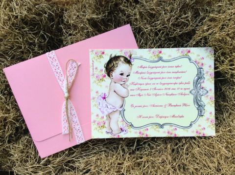 Προσκλητηρια βαπτισης για κοριτσι -Β1641 - <p>Ρομαντικό κουμπωτό προσκλητήριο βάπτισης με rustic διάθεση...</p>...