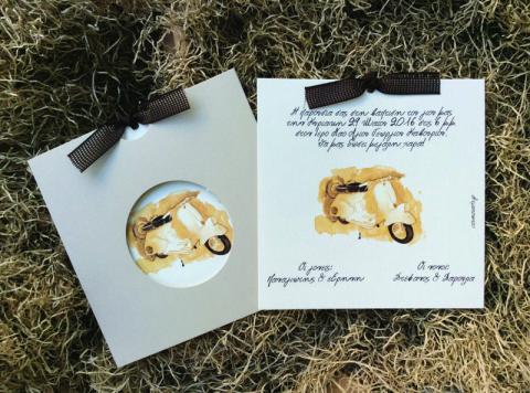 Προσκλητηρια βαπτισης βεσπα -B1646 - <p>Συρταρωτό προσκλητήριο βάπτισης με rustic διάθεση και θέμα τη βέσπα!</p>...