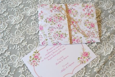 Προσκλητήρια βάπτισης  φλοράλ -Β1721 - <p>Ρομαντικό προσκλητήριο , με υπέροχο φλοράλ φάκελο , στους τόνους του ροζ !</p>...