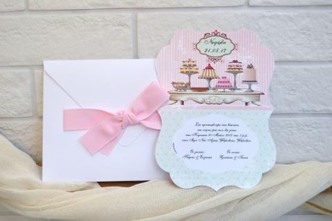 Προσκλητήρια βάπτισης 2017 -Β1731 - <p>Μοναδικό προσκλητήριο με θέμα  ;candy bar ;   εντυπωσιακό φιόγκο απο φαρδιά ροζ κορδέλα στον φάκελο!</p>...