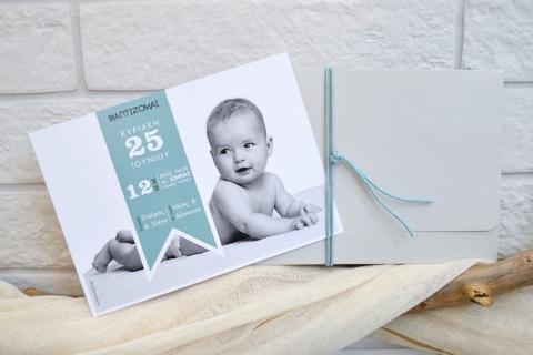 Προσκλητήρια βάπτισης 2017 -Β1741 - <p>Πρωτότυπο προσκλητήριο βάπτισης με την φωτογραφία του μωρού σας   ιδιαίτερο δέσιμο στον φάκελο!</p>...