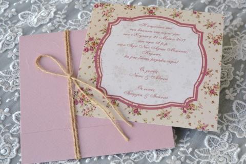 Προσκλητήρια βάπτισης  φλοράλ -Β1746 - <p>Φλοράλ προσκλητήριο βάπτισης σε ροζ   σομόν τόνους με ιδιαίτερο δέσιμο!</p>...