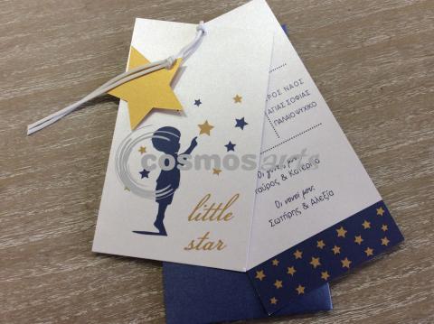 Προσκλητήριο βάπτισης ΠΑΙΔΙ ΑΣΤΕΡΙΑ - Β2009 - <p>Ρομαντικό και ιδιαίτερο προσκλητήριο βάπτισης…</p>...