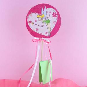 Στικ Τίνκερμπελ Γκλίτερ -17 -  - Χονδρκή Πώληση, Προσκλητήρια Χονδρική, Βιβλία Ευχών Χονδρική, Προσκλητήρια Γάμου Χονδρική, Προσκλητήρια Βάπτισης Χονδρική - Cosmos Arts Προσκλητήρια Χονδρική &amp; Βιβλία Ευχων Χονδρική - Στην Cosmos Arts παρέχουμε Προσκλητήρια Χονδρικής Πώλησης, Προσκλητήρια Γάμου Χονδρική, Προσκλητήρια Βάπτισης Χονδρική, Βιβλία Ευχών Χονδρική, Βιβλία Ευχών Γάμου Χονδρική, Βιβλία Ευχών Βάπτισης Χονδρική. Θα μας βρείτε Σοφοκλέους 7, Περιστέρι, 12134 Αθήνα, 210 5789080.