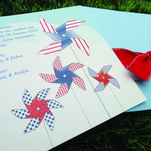 Προσκλητήριο Βάπτισης -B1449 - <p>Τετράγωνο 15x15cm. γκοφρέ προσκλητήριο με θέμα τους ανεμόμυλους.   Tip: Μπορεί να βγει και στην οικονομική σειρά!</p>...