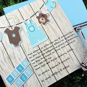 Προσκλητήριο Βάπτισης -Β1463 - <p>Χαριτωμένο προσκλητήριο με κρεμαστά ρουχαλάκια μπέμπη.  Tip: Μπορεί να βγει και στην οικονομική σειρά!</p>...