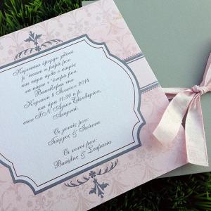 Προσκλητήριο Βάπτισης -Β1467 vintage - <p>Γκρι-ροζ βίνταζ προσκλητήριο με ιδιαίτερη ροζ κορδέλα.  Tip: Μπορεί να  βγει και στην οικονομική σειρά!</p>...