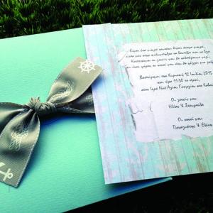 Προσκλητήρια Βάπτισης -B1506 - <p>20x20cm. προσκλητήριο ναυτικό βάπτισης, σιέλ και γκρι αποχρώσεις, δεμένο με γκρο κορδέλα με γαζί και ναυτικά μοτίβα!</p>...