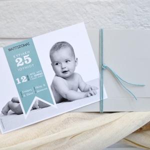 Προσκλητήρια βάπτισης 2017 -Β1741 - <p>Πρωτότυπο προσκλητήριο βάπτισης με την φωτογραφία του μωρού σας   ιδιαίτερο δέσιμο στον φάκελο!</p>...